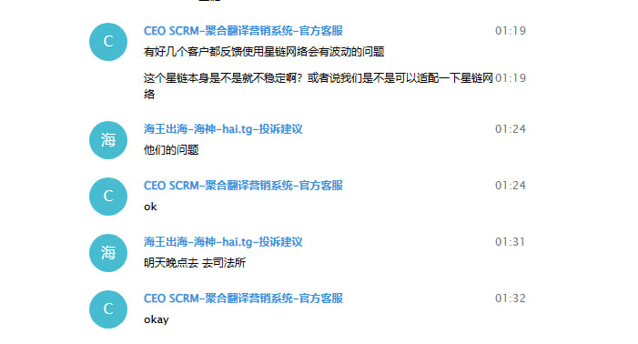 嫌疑人张璐生活照(辅证)